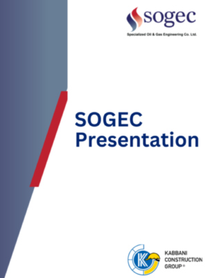 https://sogec.com.sa/wp-content/uploads/2025/01/Lujain-Final-File--300x400.png
